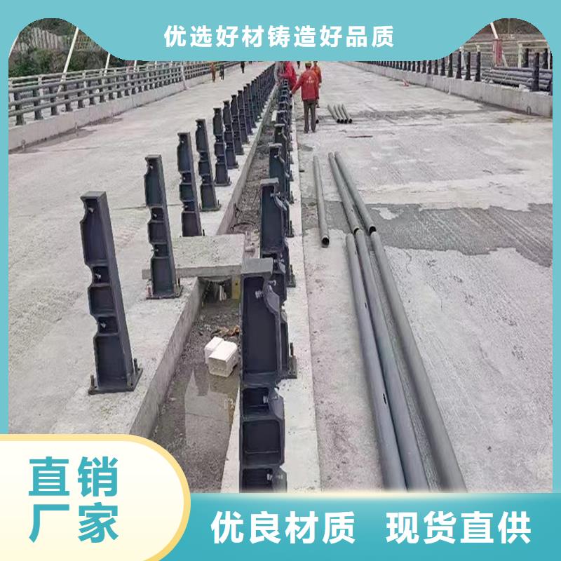 Q355B桥梁景观栏杆安装货源稳定桥梁栏杆当地公司
