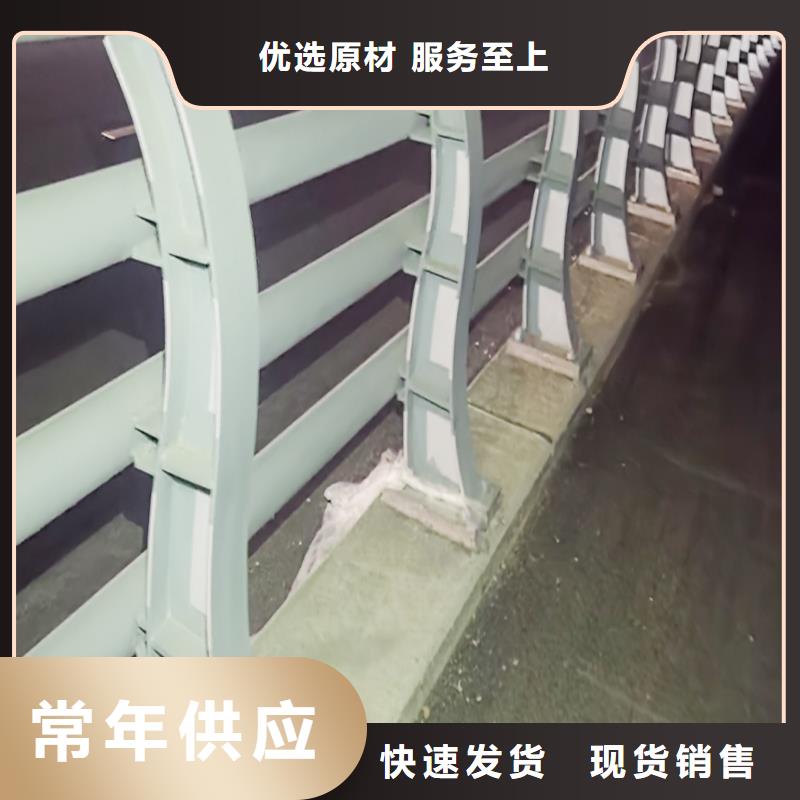 铝合金防撞护栏用心经营符合标准
