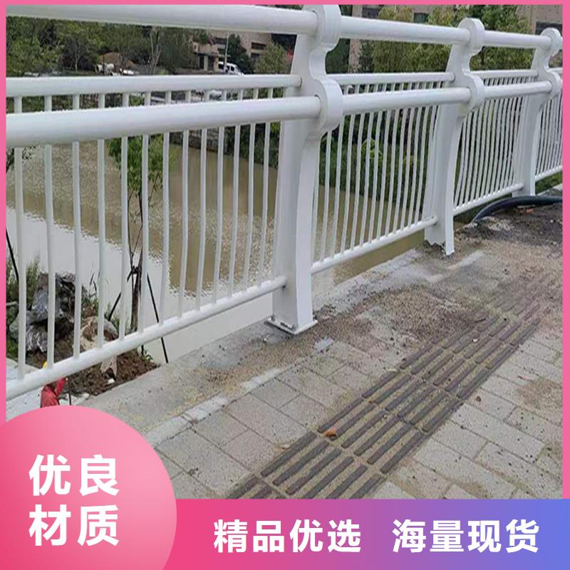 Q355B桥梁护栏厂家优良工艺桥梁防撞护栏工厂现货供应