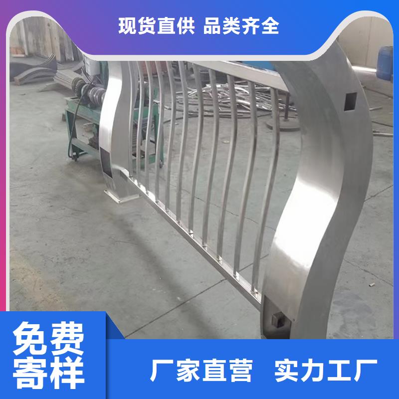 铝合金桥梁护栏质量无忧优选厂商铝合金楼梯护栏让利客户