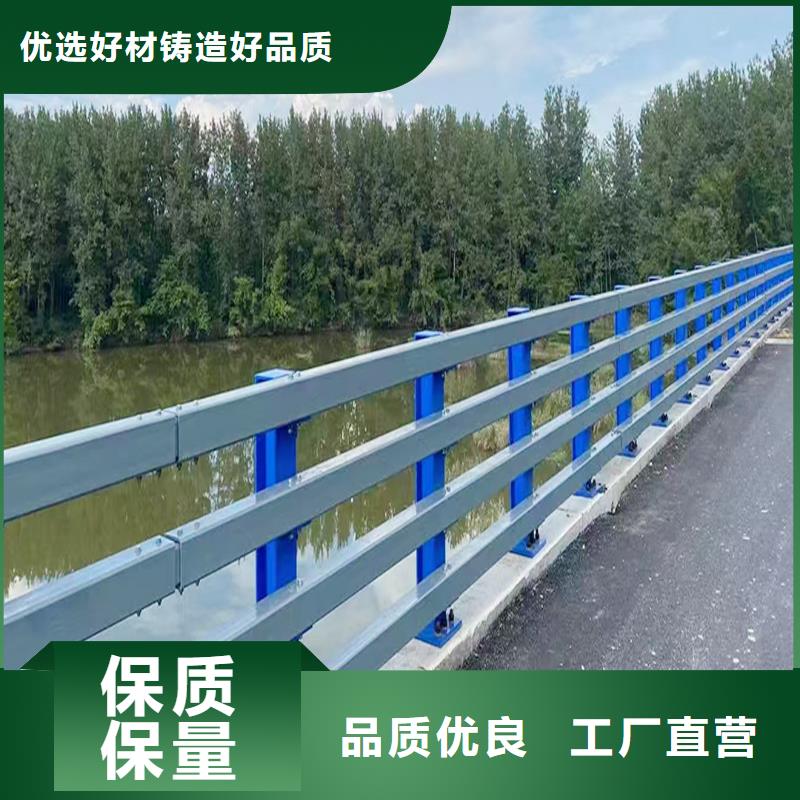 铝合金桥梁护栏出厂严格质检同城经销商