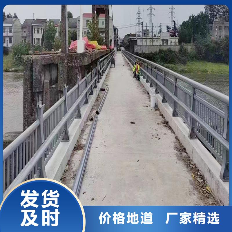 科阳铝合金阳台栏杆生产厂家精工打造铝合金防撞护栏性价比高