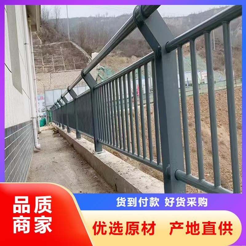 铝合金栏杆品牌专营支持大批量采购