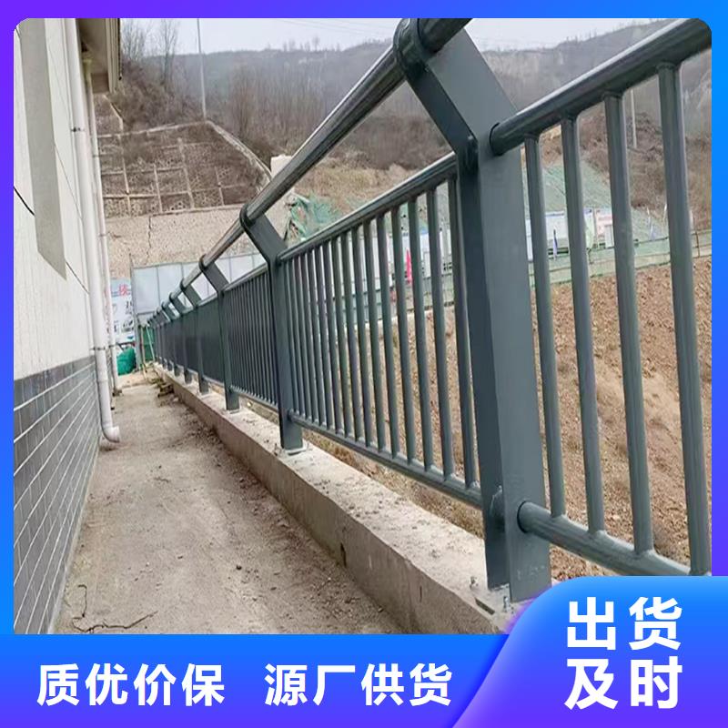 铝合金天桥护栏源头厂商打造好品质