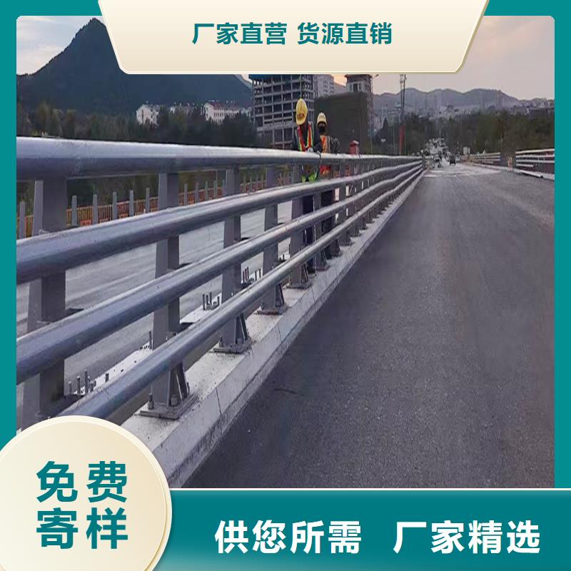 铝合金防撞护栏支持贴心售后优选厂商铝合金栏杆同城服务商