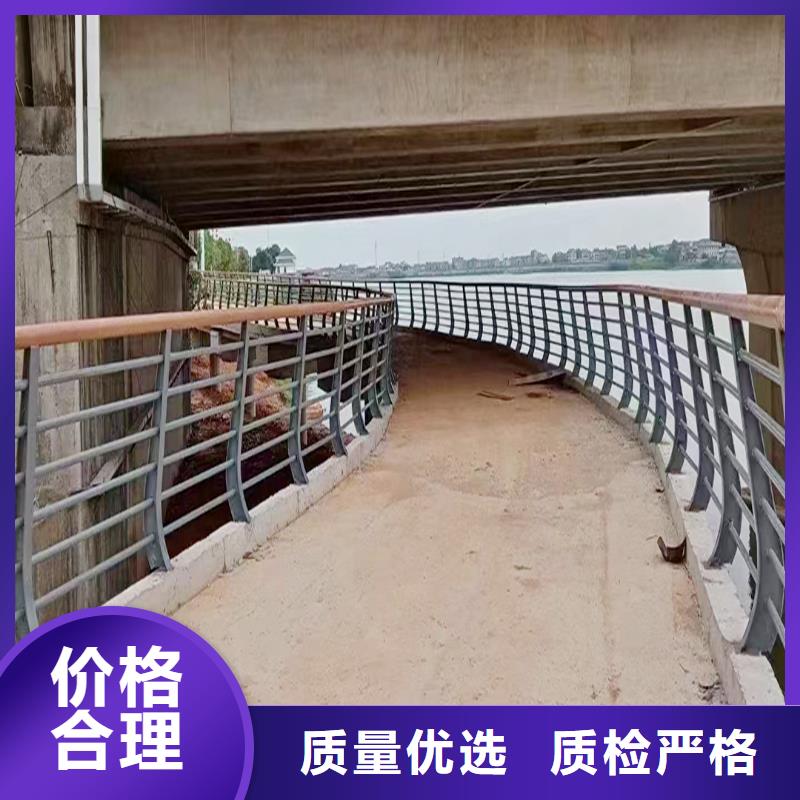 铝合金天桥护栏支持货到付清现货充足量大优惠