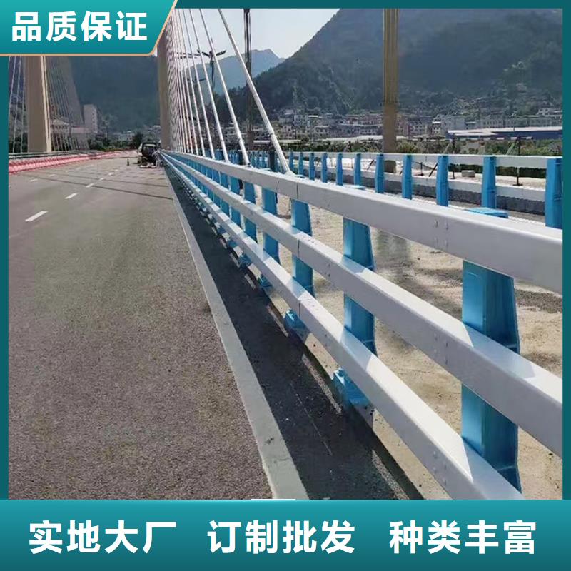 科阳铝合金景观护栏现场安装保障铝合金栏杆本地货源