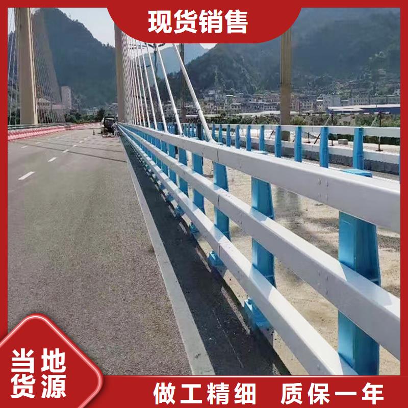 科阳铝合金阳台护栏生产厂家供货及时铝合金天桥护栏同城厂家