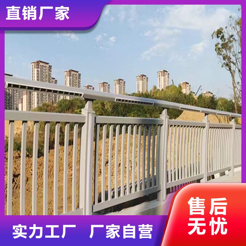 科阳铝合金楼梯栏杆现场安装标准工艺铝合金防护栏同城生产商