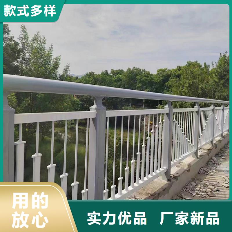 科阳铝合金楼梯栏杆生产厂家支持拿样铝合金桥梁护栏当地品牌