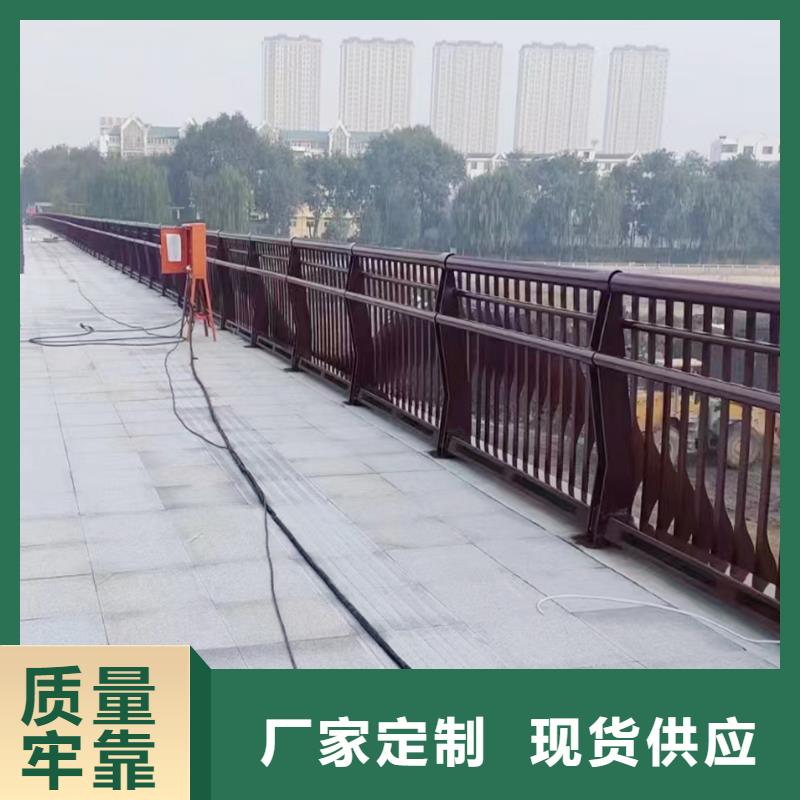 铝合金栏杆专业信赖当地生产厂家