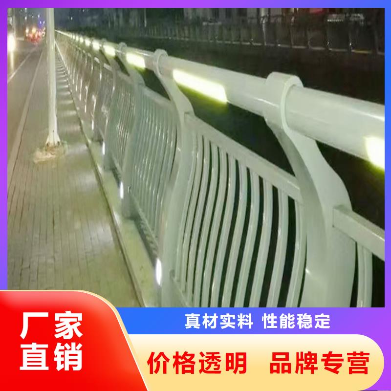 铝合金护栏拥有先进的设备本地货源