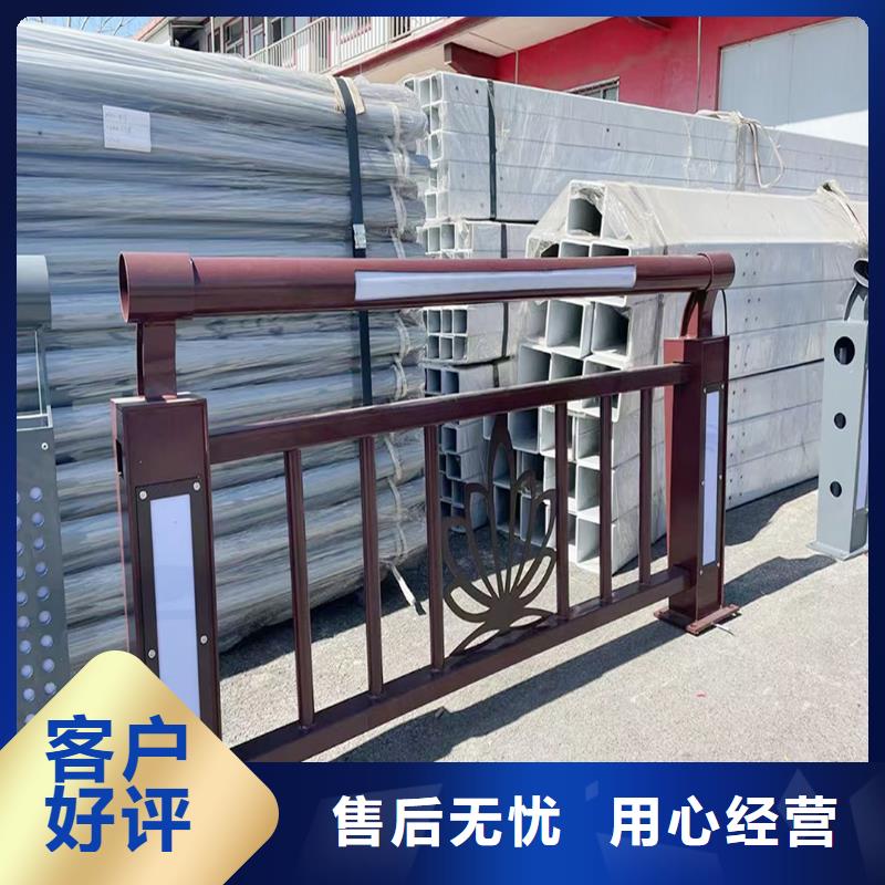 铝合金天桥护栏支持贴心售后源厂铝合金防护栏客户信赖的厂家
