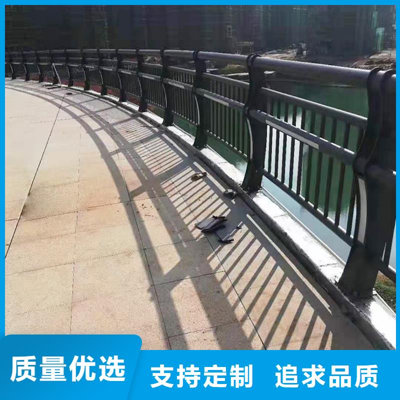 科阳铝合金楼梯护栏现场安装诚信经营铝合金楼梯护栏真材实料