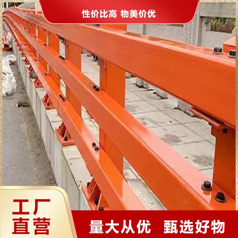 铝合金天桥护栏质量检测直营铝合金防撞护栏精工制作