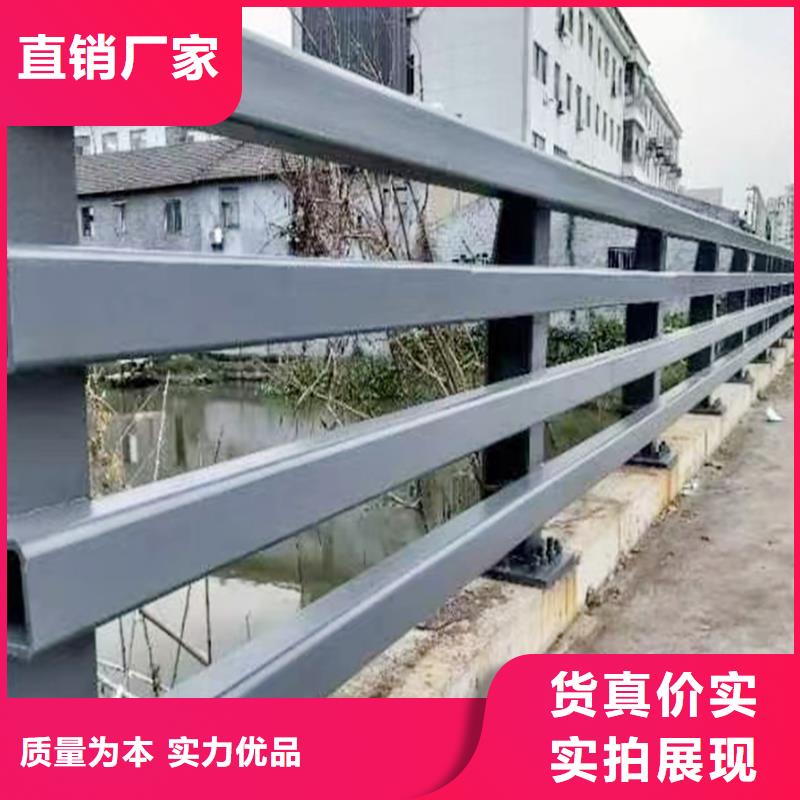 科阳铝合金楼梯栏杆现场安装优质原料铝合金防护栏本地经销商