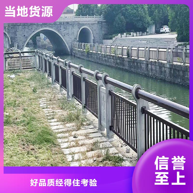 科阳铝合金桥梁护栏切割零售优选厂商铝合金栏杆工厂直营