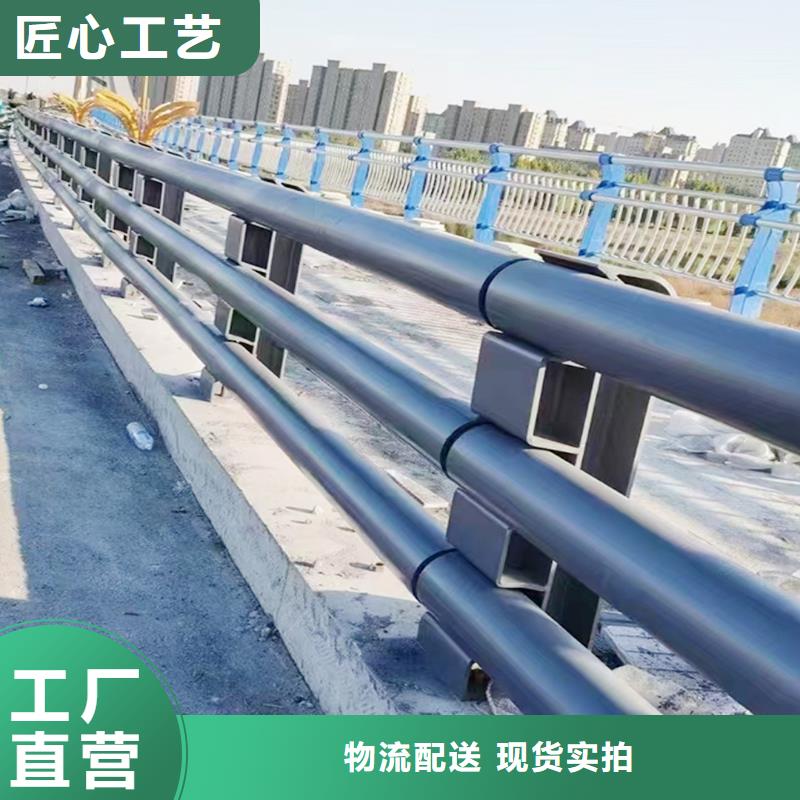 科阳铝合金楼梯栏杆加工实惠铝合金天桥护栏现货供应