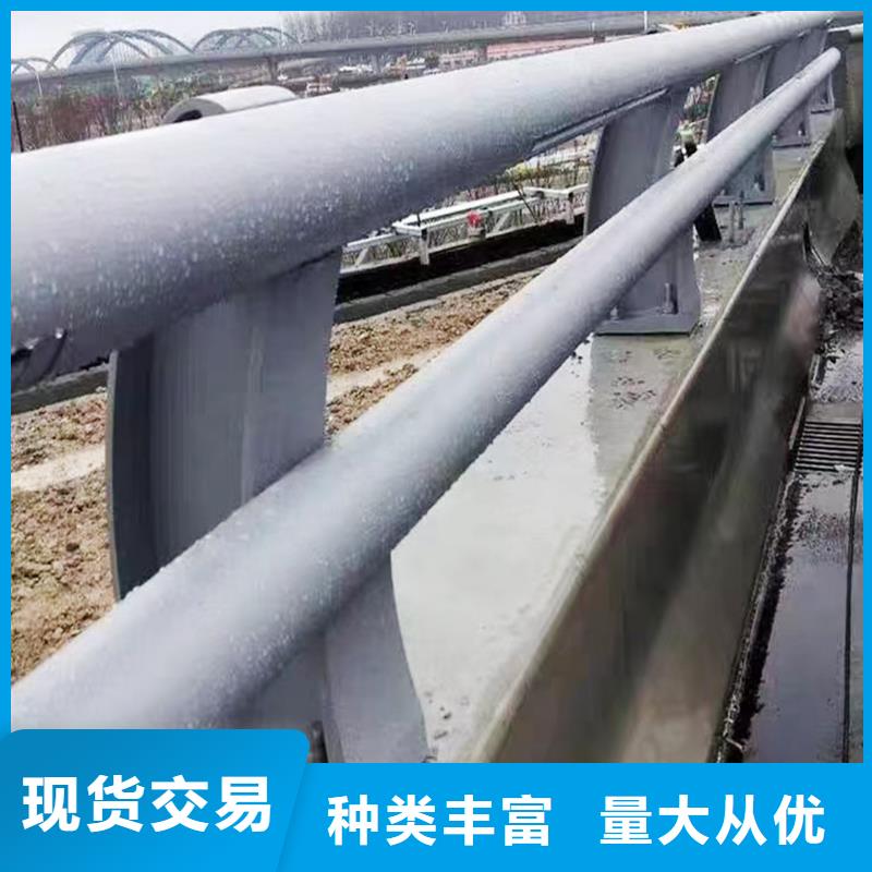 铝合金栏杆出厂严格质检今日新品