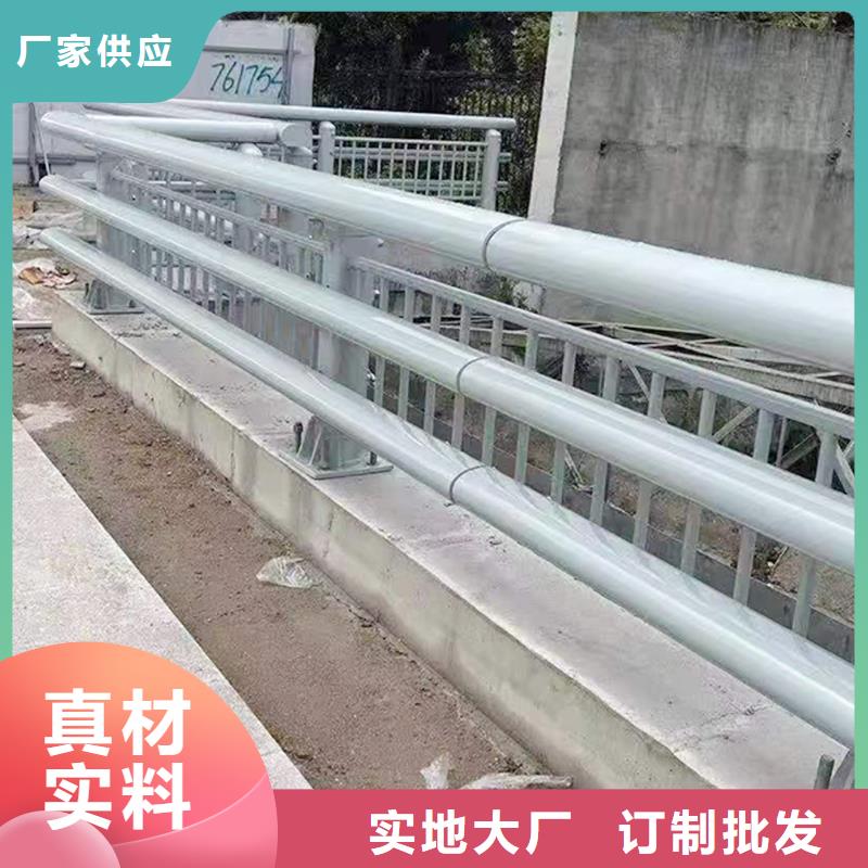 科阳铝合金桥梁护栏厂家工厂自营铝合金天桥护栏好产品放心购