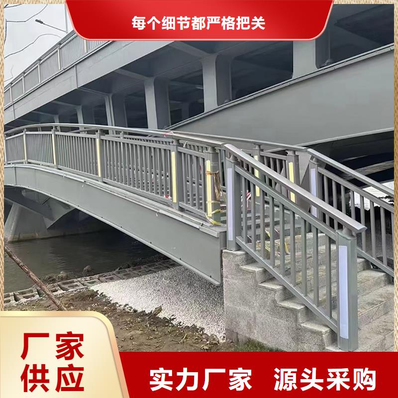 科阳铝合金护栏厂家及时铝合金栏杆细节展示