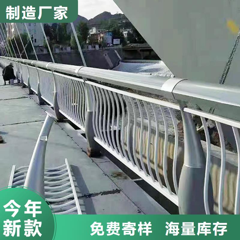 铝合金桥梁护栏专业信赖今日新品