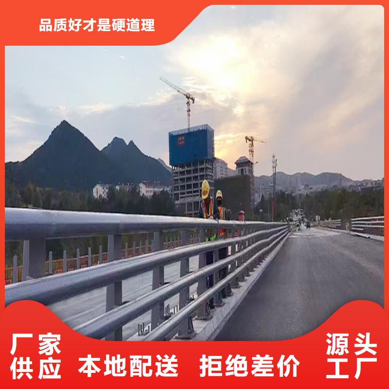 科阳铝合金阳台护栏切割零售型号齐全铝合金天桥护栏专注质量