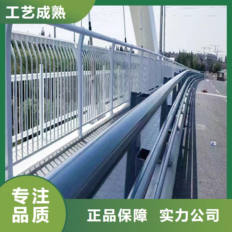 科阳铝合金阳台栏杆施工安装厂家新品铝合金防护栏服务至上