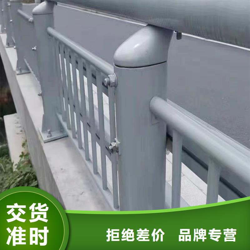 科阳铝合金楼梯栏杆施工安装工艺成熟铝合金栏杆同城厂家