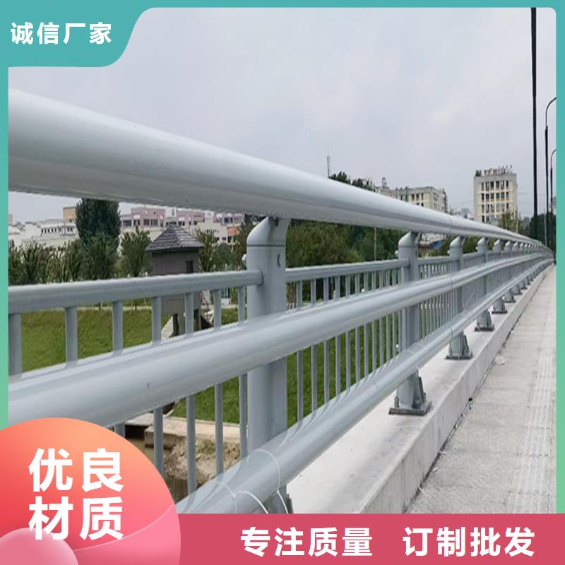 铝合金天桥护栏精心打造本地生产厂家