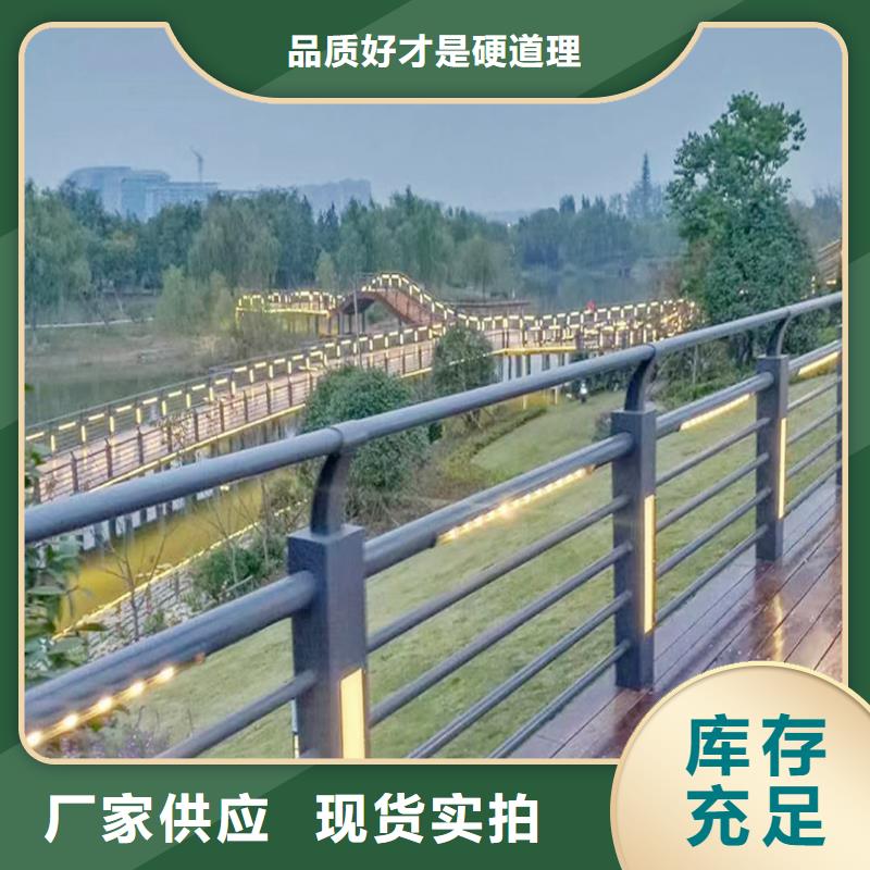科阳铝合金阳台护栏生产厂家实体厂家铝合金天桥护栏应用范围广泛