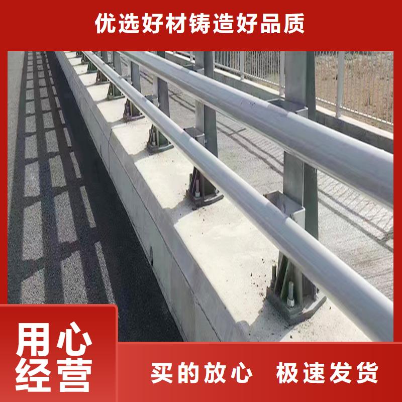 铝合金护栏出厂严格质检就近发货