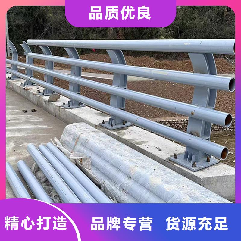 科阳铝合金楼梯护栏加工供货及时铝合金防护栏现货直发