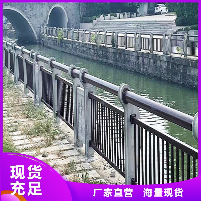 铝合金桥梁护栏支持货到付清同城制造商