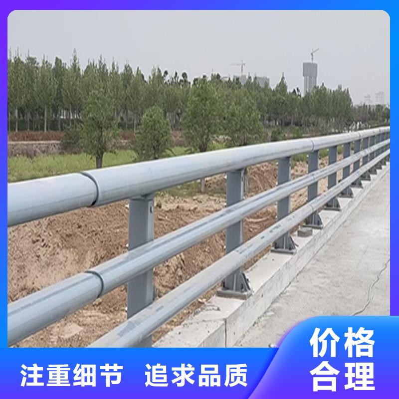 铝合金防护栏口碑好实力强诚信铝合金防护栏本地货源