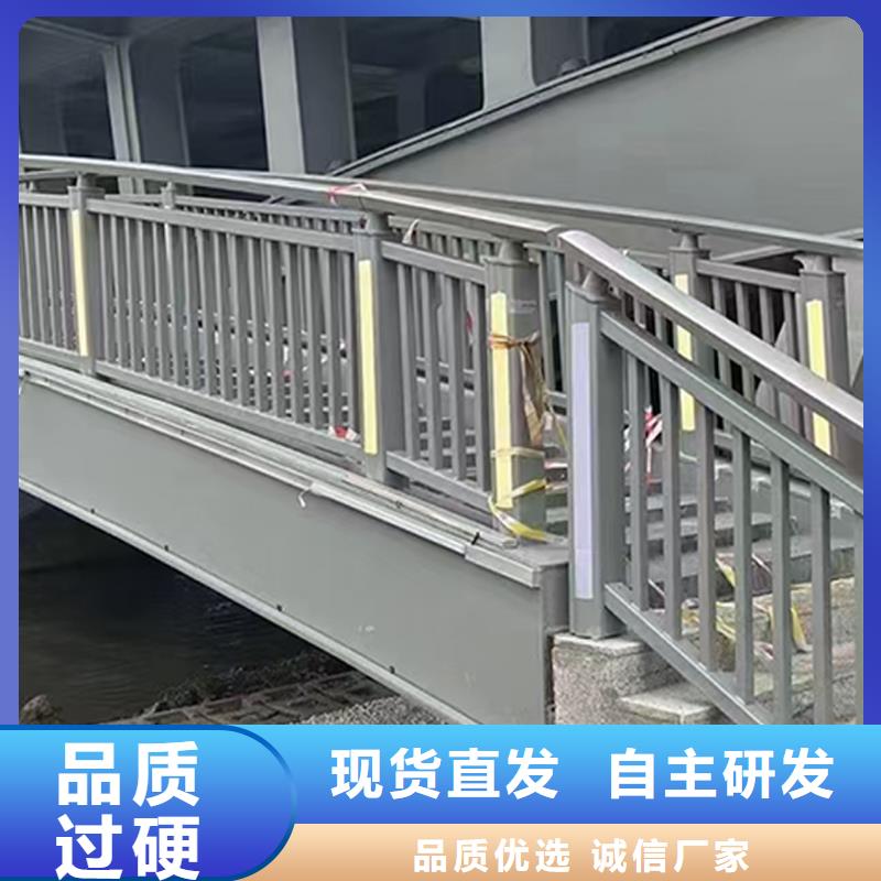 铝合金防撞护栏用途广泛铝合金桥梁护栏专业完善售后