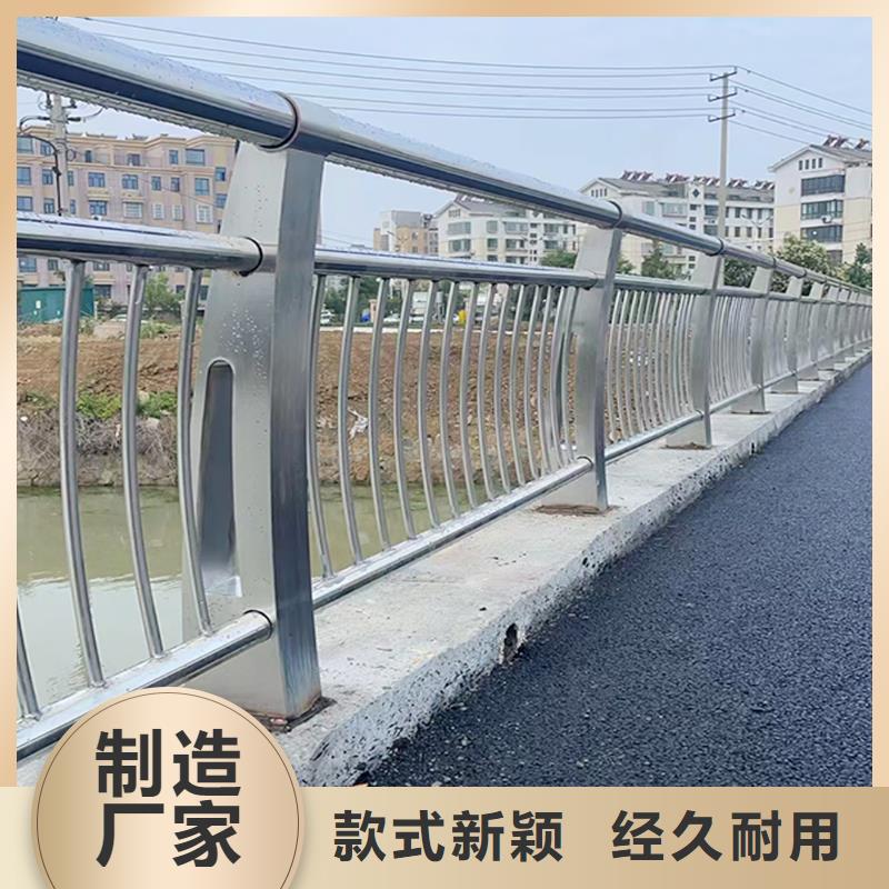 河道灯光护栏实力大通过检测