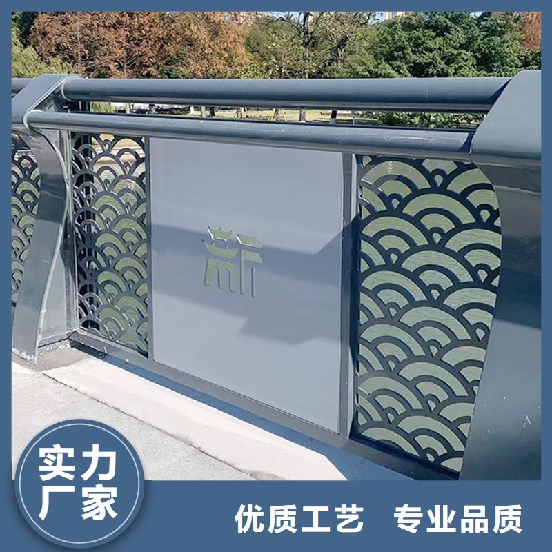 道路灯光护栏专注细节更放心厂家自营