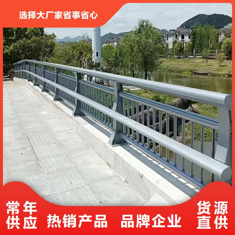 防撞灯光护栏批发价同城制造商