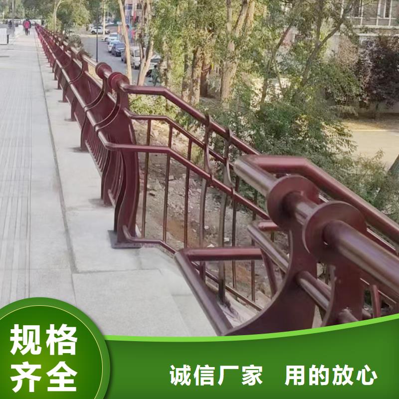 桥梁灯光护栏出厂价真诚合作