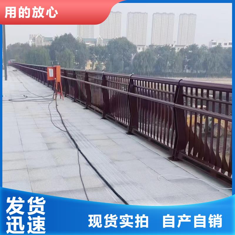 道路灯光栏杆质量优低同城供应商