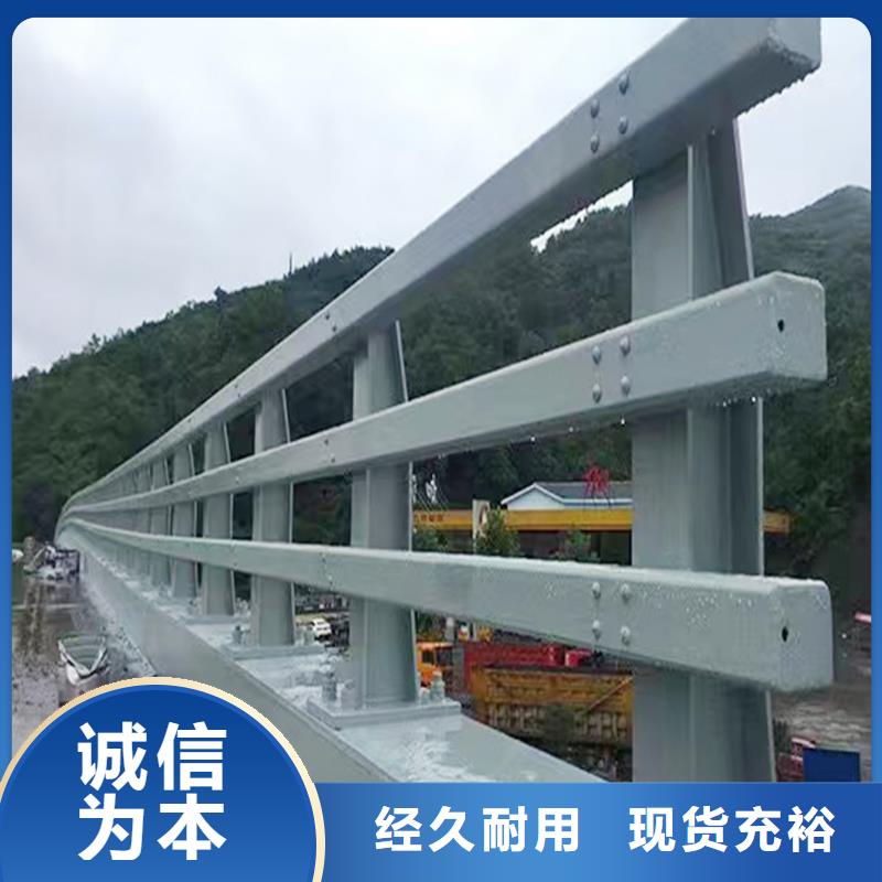 防撞灯光栏杆实惠工厂直供同城经销商