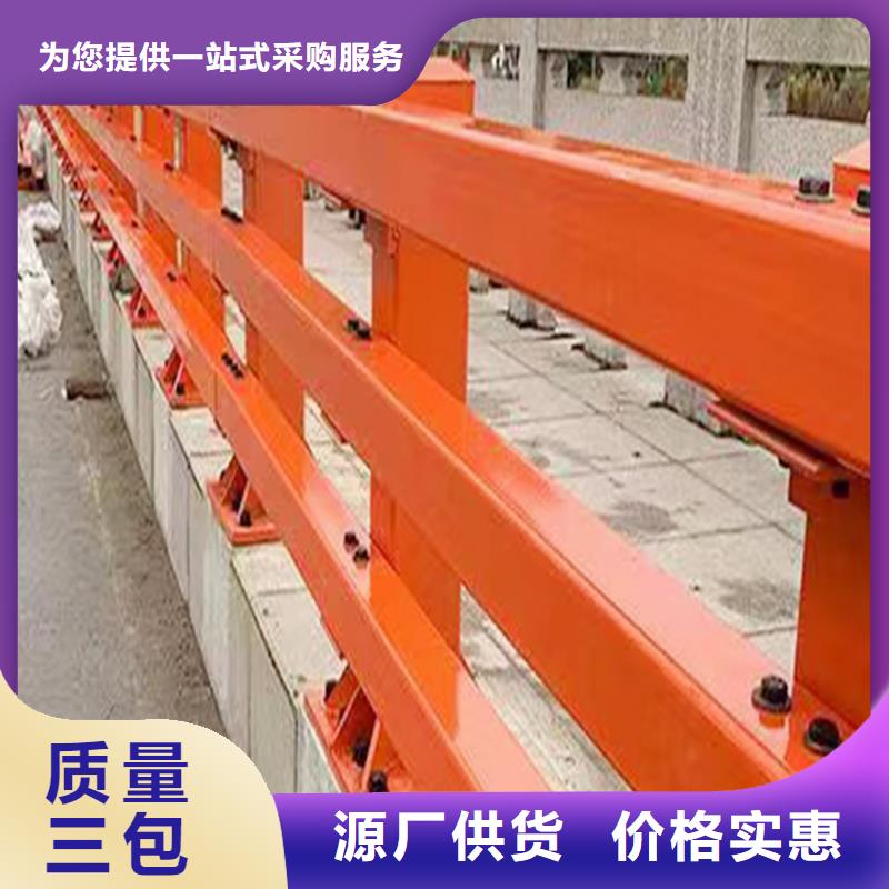河道灯光栏杆专业生产专业厂家