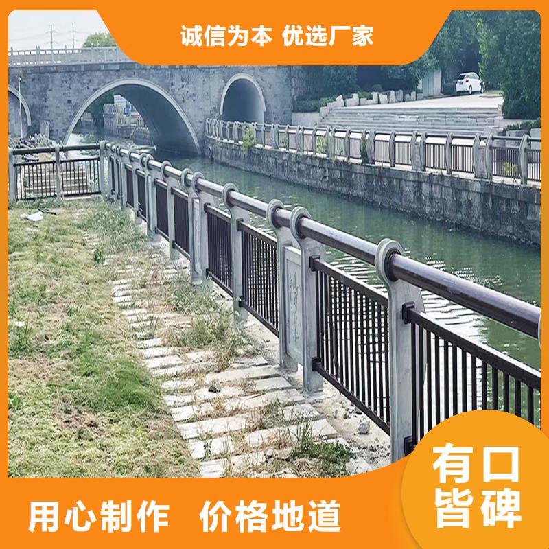 不锈钢灯光护栏精心实地大厂铝合金灯光护栏厂家精选