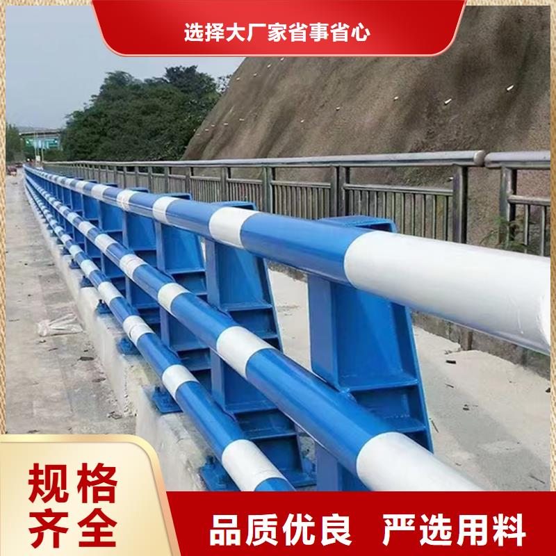 景观灯光护栏支持一站式采购商