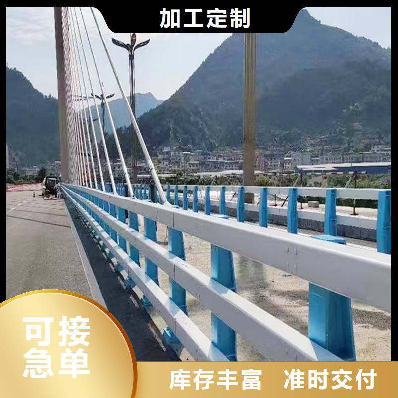 桥梁灯光护栏诚信品质做服务