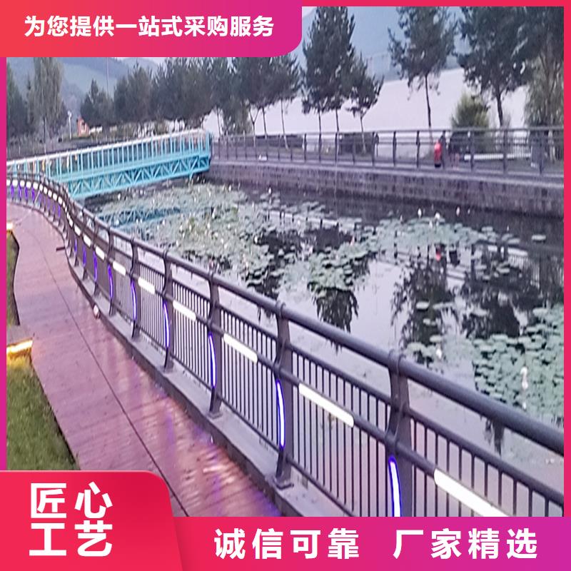 景观灯光栏杆闪电生产型