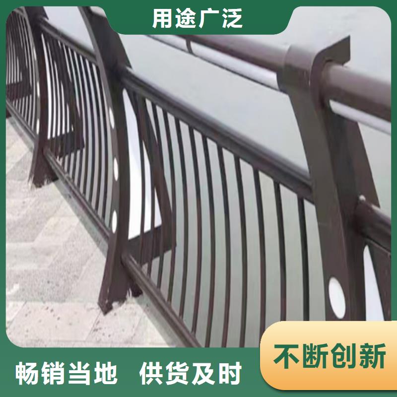 道路灯光栏杆批发同城货源