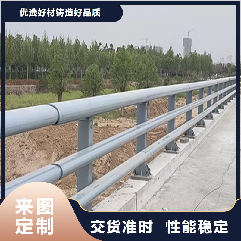道路灯光栏杆欢迎来电询价本地服务商