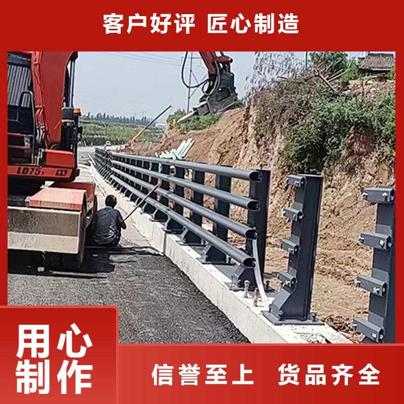 防撞灯光栏杆采购同城生产厂家